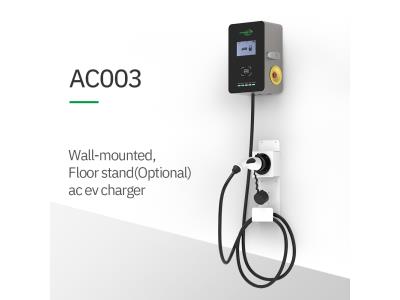 Import Manufacture 7/22/43 KW single output wall mounted commercial AC Ev Charger from chinese wholesale supplier and manufacturer