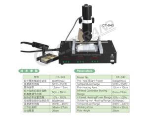 Import Manufacturing Equipment for Electrical & Electronic Product from chinese wholesale supplier and manufacturer