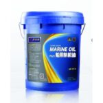 Import Marine diesel engine oil marine internal combustion engine oil from chinese wholesale supplier and manufacturer