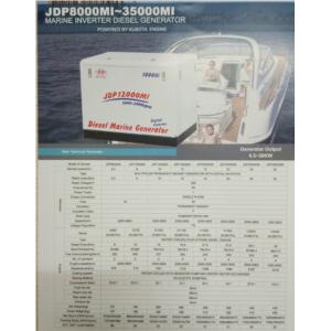 Import MARINE GENERATOR from chinese wholesale supplier and manufacturer