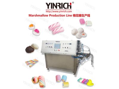 Import marshmallow line,marshmallow production line,aerator from chinese wholesale supplier and manufacturer