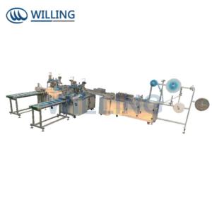Import mask machine from chinese wholesale supplier and manufacturer