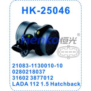 Import MASS AIR FLOW SENSOR FITS FOR LADA from chinese wholesale supplier and manufacturer