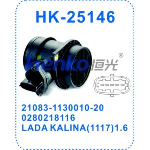 Import MASS AIR FLOW SENSOR FITS FOR LADA from chinese wholesale supplier and manufacturer