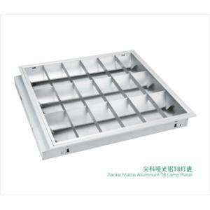 Import Matte Aluminum T8 Lamp Panel from chinese wholesale supplier and manufacturer