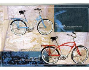 Import MB20004 Beach Cruiser from chinese wholesale supplier and manufacturer