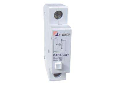 Import MCB Under Voltage Release from chinese wholesale supplier and manufacturer