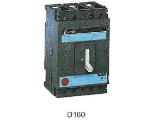 Import MCCB Record Series from chinese wholesale supplier and manufacturer