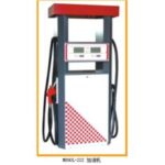 Import MD90L-222 Fuel Dispenser from chinese wholesale supplier and manufacturer