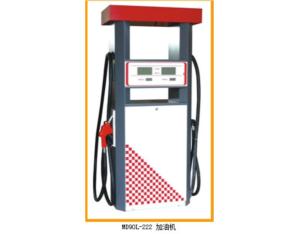 Import MD90L-222 Fuel Dispenser from chinese wholesale supplier and manufacturer