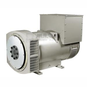 Import MDF314 Brushless Synchronous AC Alternator from chinese wholesale supplier and manufacturer