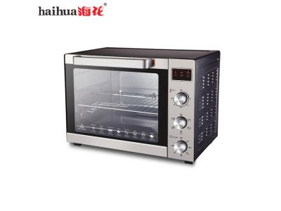 Import Mechanical Electric Oven with LED display (02 series) from chinese wholesale supplier and manufacturer