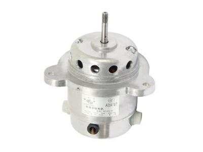 Import Medical centrifugal motorHC25 from chinese wholesale supplier and manufacturer