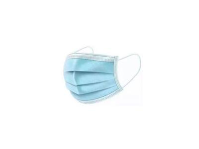 Import Medical Surgical Mask from chinese wholesale supplier and manufacturer