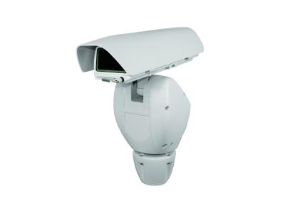 Import Medium (IR) Integrated High Speed PTZ from chinese wholesale supplier and manufacturer