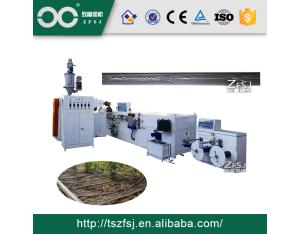 Import Melt-Flow Type Drip Irrigation Tape Making Machine from chinese wholesale supplier and manufacturer