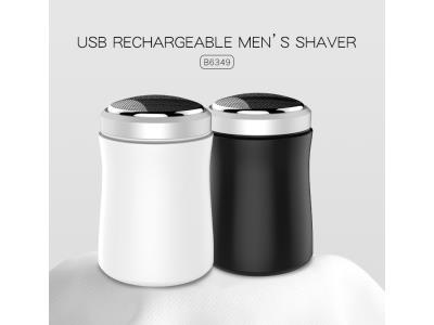 Import Men’s shaver from chinese wholesale supplier and manufacturer