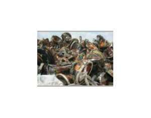 Import metal from chinese wholesale supplier and manufacturer