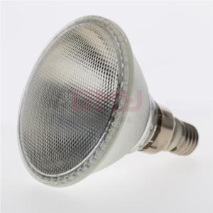 Import Metal Halide Lamp for Reptile PAR20 PAR30 PAR38 from chinese wholesale supplier and manufacturer