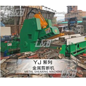 Import Metal Shearing Machine from chinese wholesale supplier and manufacturer