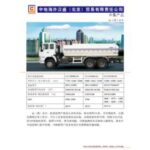 Import Metallic Processing Machinery from chinese wholesale supplier and manufacturer