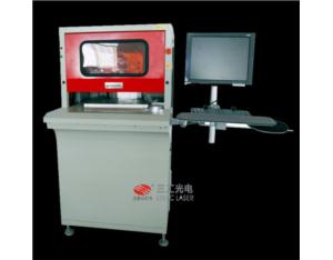 Import Metallic Processing Machinery from chinese wholesale supplier and manufacturer
