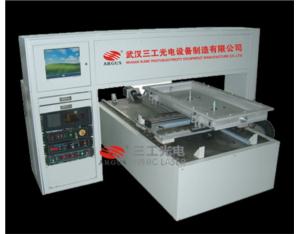 Import Metallic Processing Machinery from chinese wholesale supplier and manufacturer