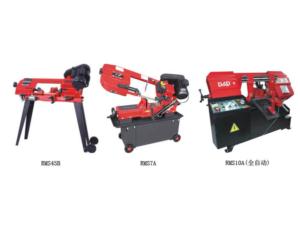 Import Metallic Processing Machinery from chinese wholesale supplier and manufacturer