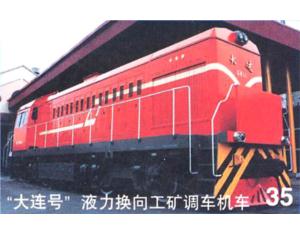 Import Metallic Processing Machinery from chinese wholesale supplier and manufacturer