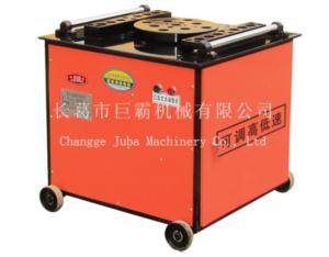 Import Metallic Processing Machinery from chinese wholesale supplier and manufacturer