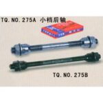 Import Metallic Processing Machinery from chinese wholesale supplier and manufacturer