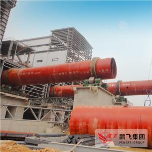 Import Metallurgical rotary kiln from chinese wholesale supplier and manufacturer