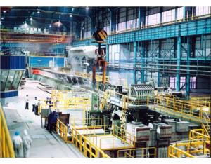 Import Metallurgy Machinery from chinese wholesale supplier and manufacturer