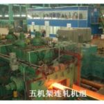 Import Metallurgy Machinery from chinese wholesale supplier and manufacturer