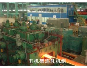 Import Metallurgy Machinery from chinese wholesale supplier and manufacturer