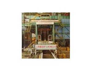 Import Metallurgy Machinery from chinese wholesale supplier and manufacturer
