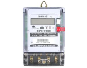 Import Meter from chinese wholesale supplier and manufacturer