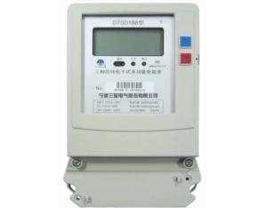 Import Meter from chinese wholesale supplier and manufacturer