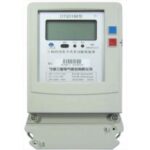 Import Meter from chinese wholesale supplier and manufacturer