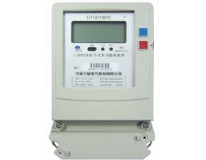 Import Meter from chinese wholesale supplier and manufacturer