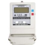 Import Meter from chinese wholesale supplier and manufacturer