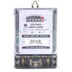 Import Meter from chinese wholesale supplier and manufacturer