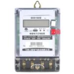 Import Meter from chinese wholesale supplier and manufacturer
