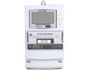 Import Meter from chinese wholesale supplier and manufacturer