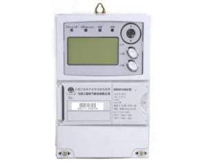Import Meter from chinese wholesale supplier and manufacturer