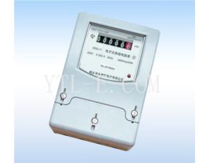 Import Meter for Electricity from chinese wholesale supplier and manufacturer