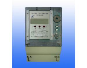 Import Meter for Electricity from chinese wholesale supplier and manufacturer