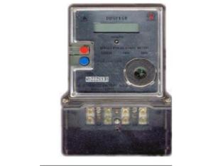 Import Meter for Electricity from chinese wholesale supplier and manufacturer