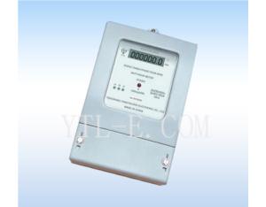 Import Meter for Electricity from chinese wholesale supplier and manufacturer