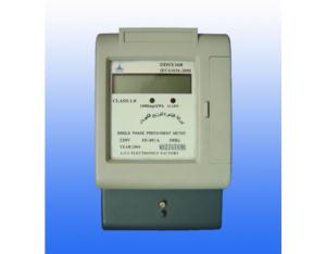 Import Meter for Electricity from chinese wholesale supplier and manufacturer